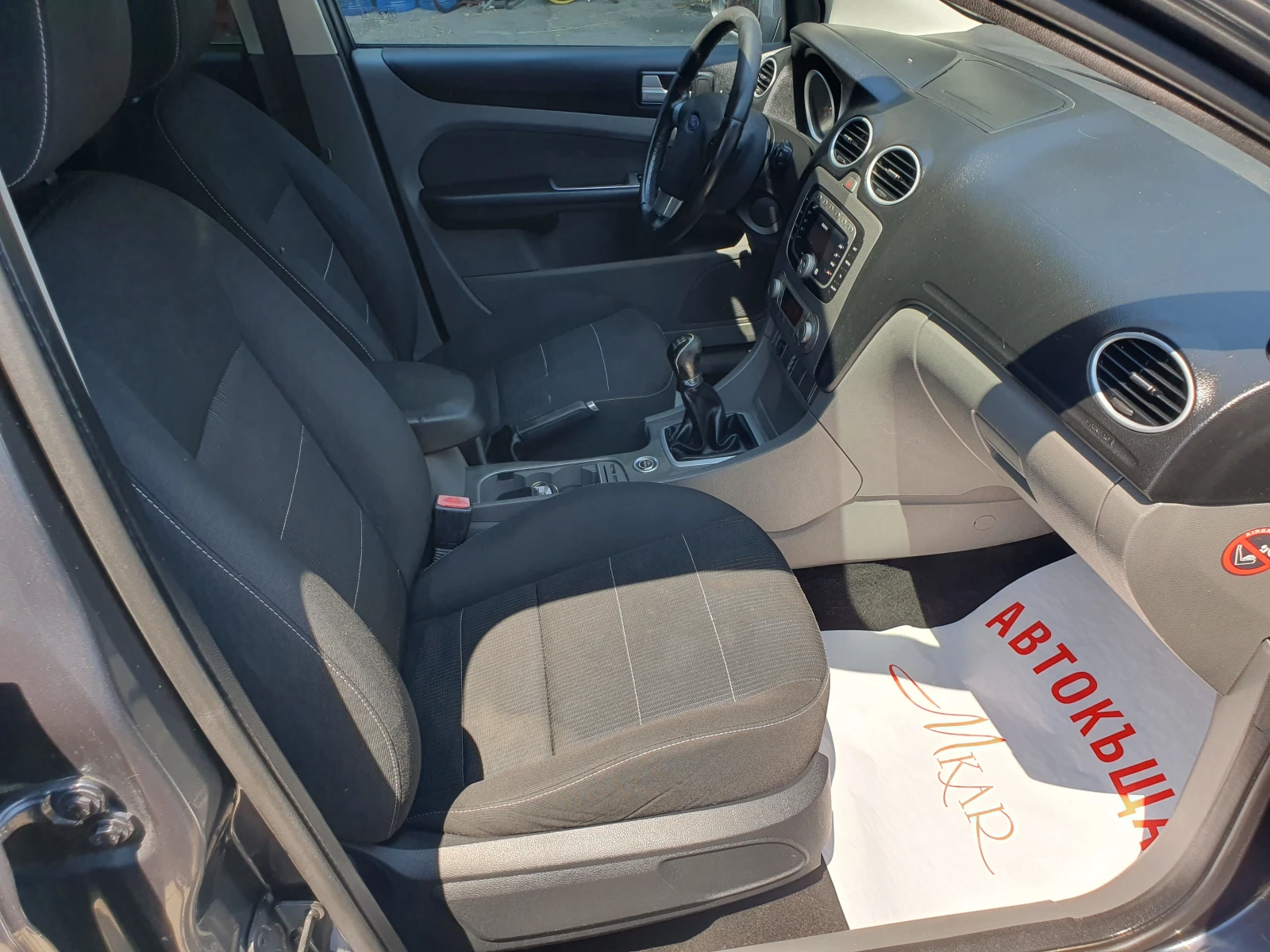 Ford Focus 1.6/GPL/TITANIUM - изображение 8