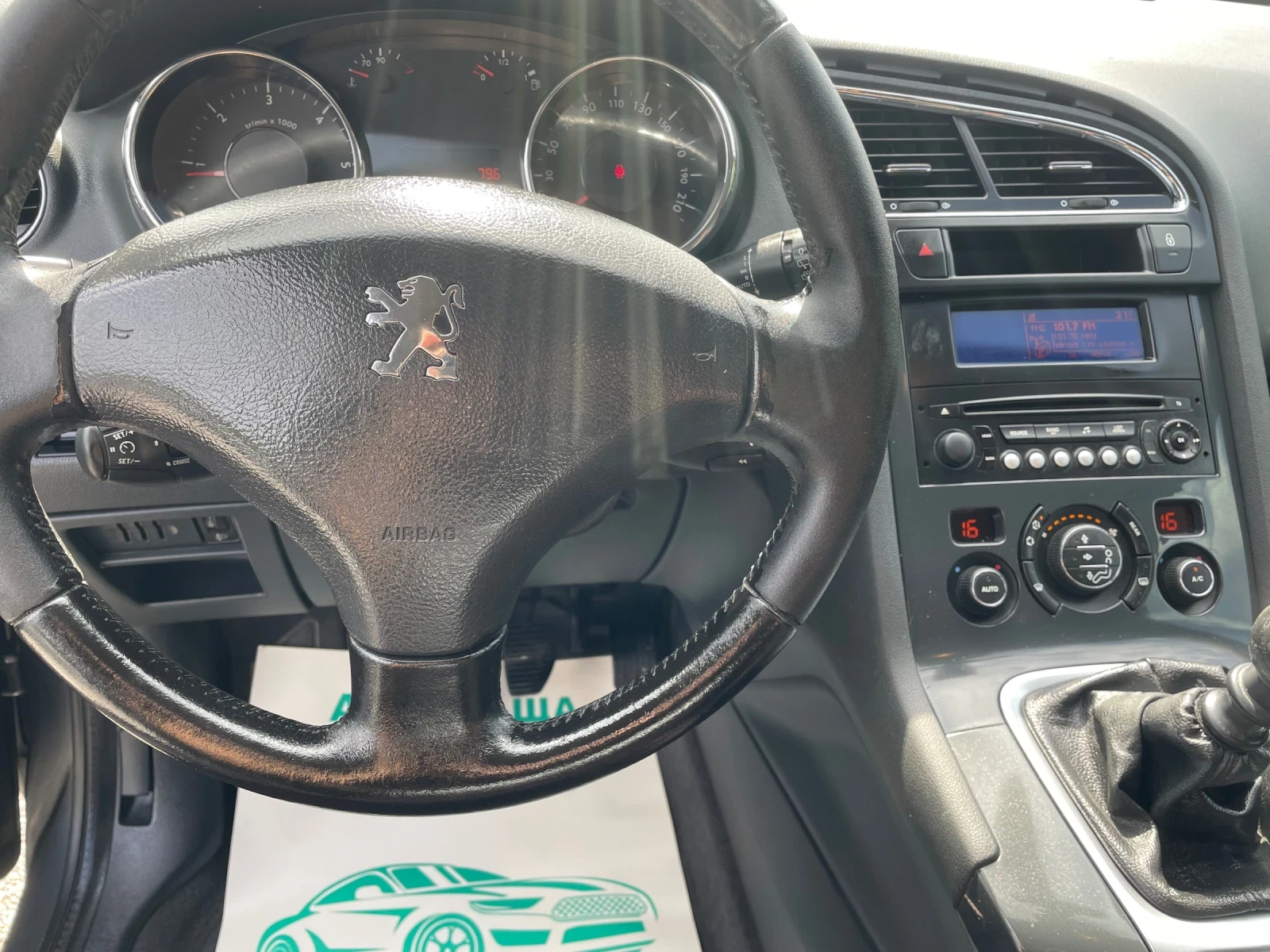 Peugeot 5008 2.0 HDI, 150 коня, 6 скорости | Mobile.bg — изображение 14