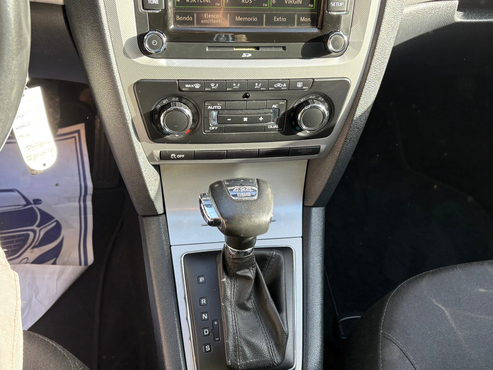 Skoda Octavia 4х4 / 2.0TDI / 140к.с - изображение 7