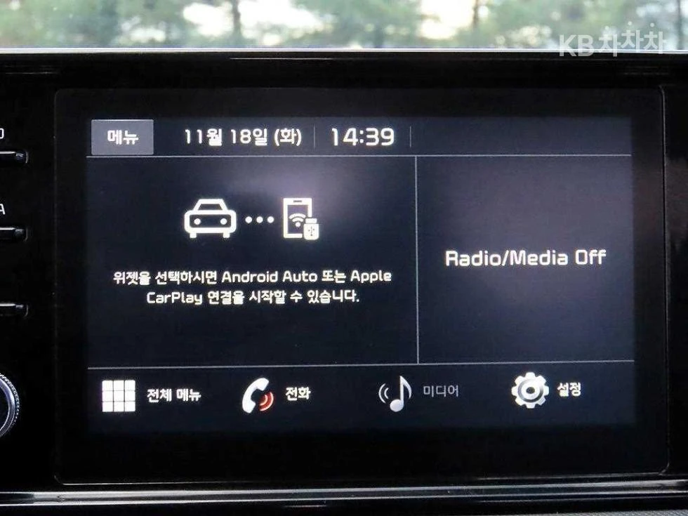 Kia K5 2.0 LPi - �������� ������ ��� ������������ ������ | Mobile.bg � ����������� 13