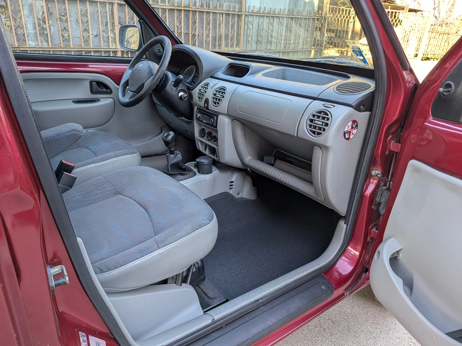 Renault Kangoo * ФАБРИЧЕН МЕТАН* 1.6.16V* FACE* 2008!* ОТЛИЧНА*  - изображение 10