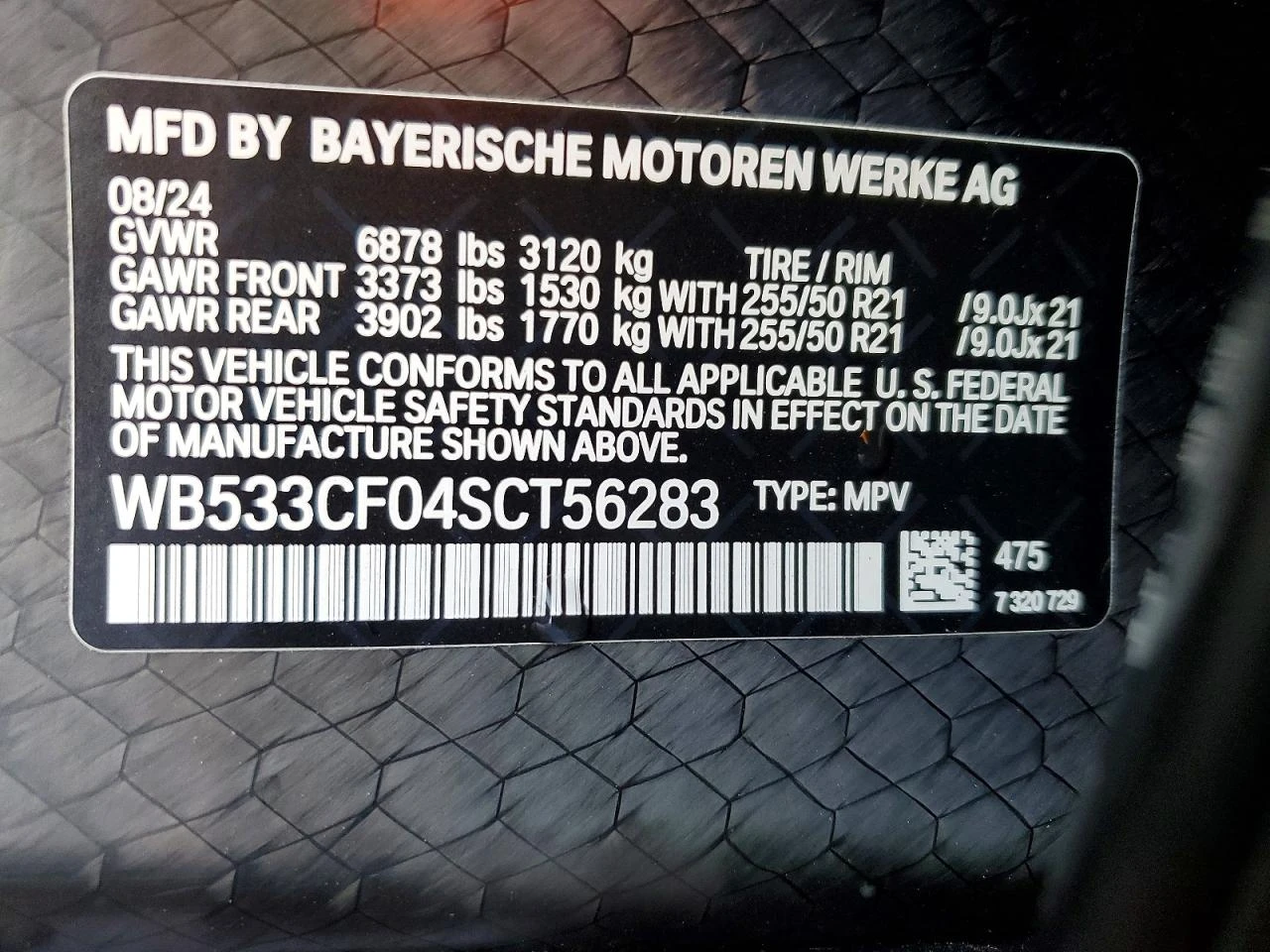 BMW iX M60, снимка 12 - Автомобили и джипове - 54152760