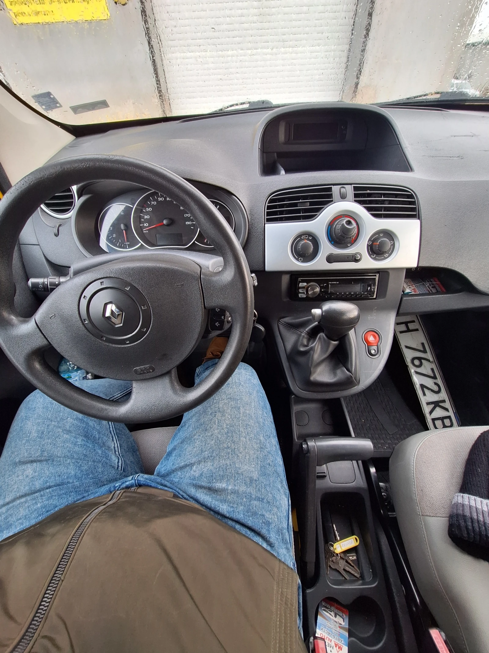 Renault Kangoo �����  | Mobile.bg � ����������� 5