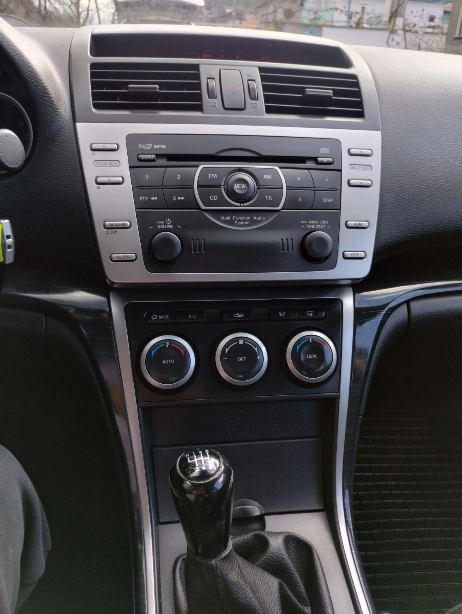 Mazda 6, снимка 8 - Автомобили и джипове - 54296132