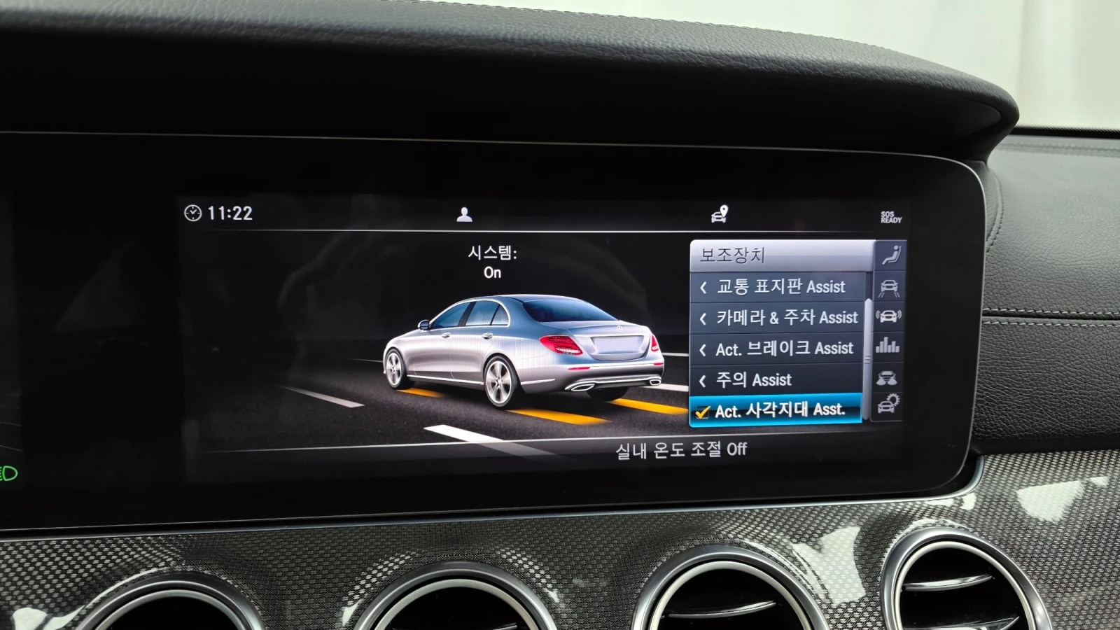Mercedes-Benz E 350 350 4MATIC AMG Line | HUD | 360  | Distronic, снимка 15 - Автомобили и джипове - 55114488