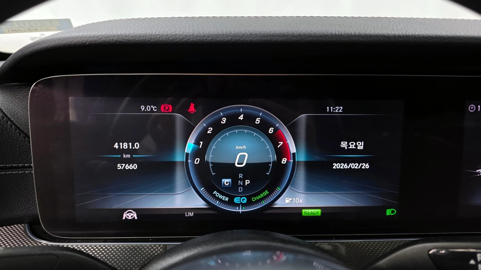 Mercedes-Benz E 350 350 4MATIC AMG Line | HUD | 360  | Distronic, снимка 8 - Автомобили и джипове - 55114488