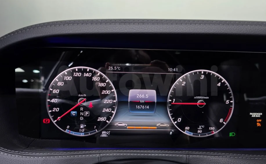 Mercedes-Benz S 350 * АвтоКредит* (ЦЕНА ДО БГ), снимка 6 - Автомобили и джипове - 55397280