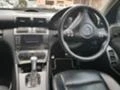 Mercedes-Benz C 200 20бр. 200CDI 220CDI 270CDI 320CDI 320 бензин, снимка 11