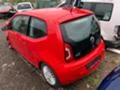 VW Up 1.0i, 75 кс., CHY, снимка 8