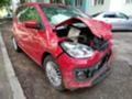 VW Up 1.0i, 75 кс., CHY, снимка 1