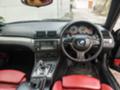 BMW M3 Cabrio, снимка 8 - Автомобили и джипове - 45117208