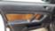 Обява за продажба на Subaru Outback 2.5i АВТОМАТИК ~11 лв. - изображение 5