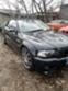 Обява за продажба на BMW M3 Cabrio ~13 лв. - изображение 1