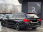 Обява за продажба на BMW 525 *M-PACK*XDRIVE*NAVI* ~23 980 лв. - изображение 3