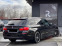 Обява за продажба на BMW 525 *M-PACK*XDRIVE*NAVI* ~23 980 лв. - изображение 2