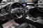 Обява за продажба на Mercedes-Benz C 63 AMG Sedan/Perfomance/Панорама ~99 900 лв. - изображение 6