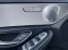 Обява за продажба на Mercedes-Benz C 250 d/4 Matic/burmester/distronic/camera/FULL ~28 800 лв. - изображение 11