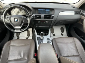 BMW X3 3.0d 313 к.с. XDrive, снимка 10