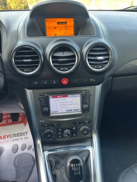 Opel Antara 2.2 CDTI 2013 FACE NAVI COSMO   TOP !!!!!!, снимка 14