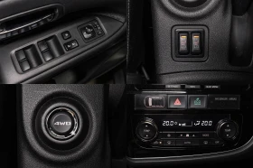 Mitsubishi Outlander | 2.0 DI-D | 4×4| Автоматик| Гаранция| 7cars, снимка 16