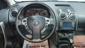 Nissan Qashqai 1.5 dci | Mobile.bg   11