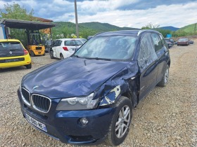 BMW X3 2.0 X-DRIVE, снимка 1 - Автомобили и джипове - 44757483