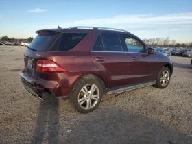 Mercedes-Benz ML 350 | Mobile.bg    5