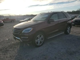 Mercedes-Benz ML 350 | Mobile.bg    2