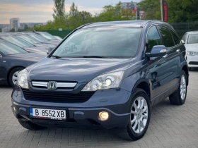 Honda Cr-v Facelift