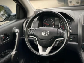 Honda Cr-v Facelift | Mobile.bg    11