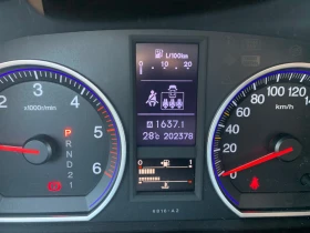 Обява за продажба на Honda Cr-v 2.2i-DTEC ~16 600 лв. - изображение 8