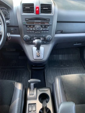 Обява за продажба на Honda Cr-v 2.2i-DTEC ~16 600 лв. - изображение 10