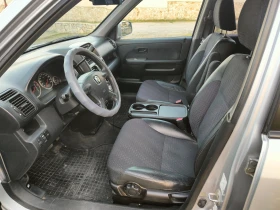 Honda Cr-v  * 2.0i *  *  * LPG *  | Mobile.bg    12