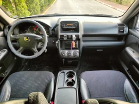 Honda Cr-v  * 2.0i *  *  * LPG *  | Mobile.bg    14