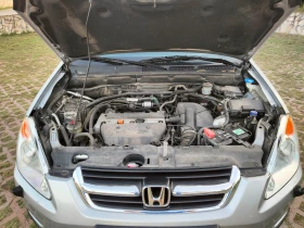 Honda Cr-v  * 2.0i *  *  * LPG *  | Mobile.bg    17