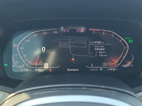Обява за продажба на BMW X7 * АВТО КРЕДИТ* ЦЕНА ДО БГ * CARFAX *  ~71 499 лв. - изображение 6