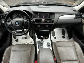 BMW X3 3.5d 313 �.�. XDrive������/������/�������� | Mobile.bg � ����� ������ 10