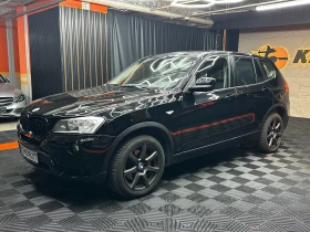 BMW X3 3.5d 313 �.�. XDrive������/������/�������� | Mobile.bg � ����� ������ 3