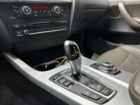 BMW X3 3.5d 313 �.�. XDrive������/������/�������� | Mobile.bg � ����� ������ 11