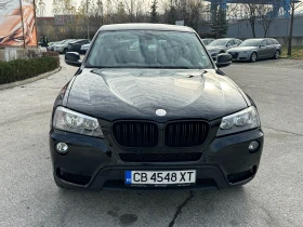 BMW X3 3.0d 313 к.с. XDrive - 25999 лв. / 13293.08 € - 80369649 7