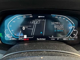 BMW X5 * xDrive45e * CARFAX * БЕЗ ПЪРВОНАЧАЛНА ВНОСКА, снимка 8