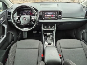 Skoda Karoq 2.0 TDI -AVTOMAT-4x4-KEYLESS-DISTRONIK-DIGITAL, снимка 8
