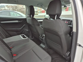 Skoda Karoq 2.0 TDI -AVTOMAT-4x4-KEYLESS-DISTRONIK-DIGITAL, снимка 10