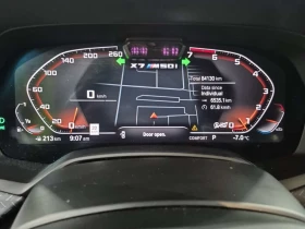 BMW X7 * M50I * ДИСТРОНИК* 360 КАМЕРА* ПОДГРЕВИ* ОБДУХВАН - 48980 € / 95796.55 лв. - 53208067 10
