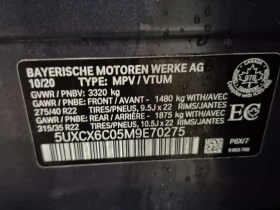 BMW X7 * M50I * ДИСТРОНИК* 360 КАМЕРА* ПОДГРЕВИ* ОБДУХВАН - 48980 € / 95796.55 лв. - 53208067 16