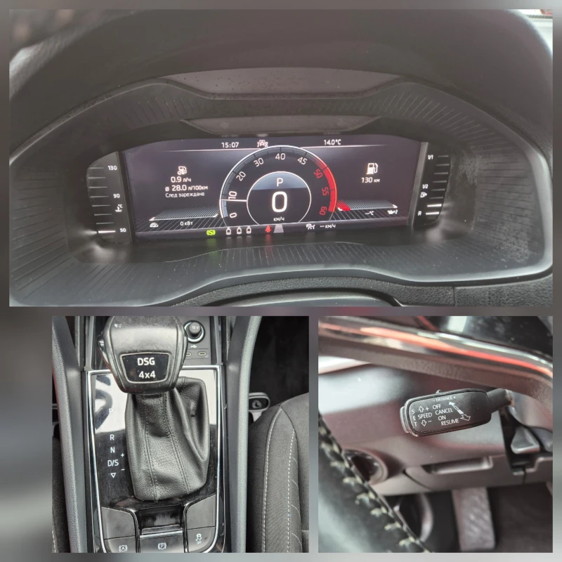 Skoda Karoq 2.0 TDI -AVTOMAT-4x4-KEYLESS-DISTRONIK-DIGITAL, снимка 13 - Автомобили и джипове - 52989550