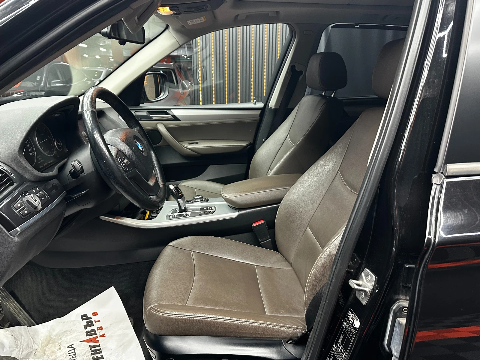 BMW X3 3.5d 313 �.�. XDrive������/������/�������� | Mobile.bg � ����������� 8