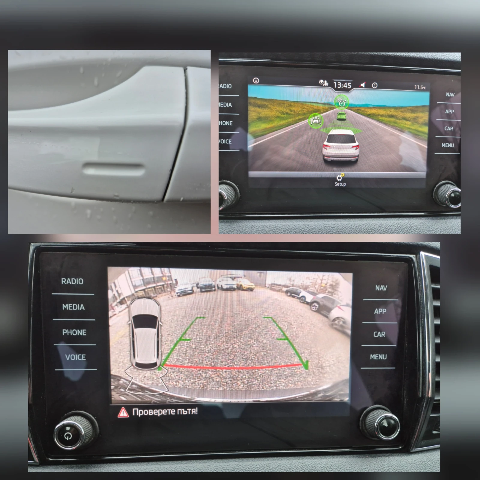 Skoda Karoq 2.0 TDI -AVTOMAT-4x4-KEYLESS-DISTRONIK-DIGITAL | Mobile.bg � ����������� 14