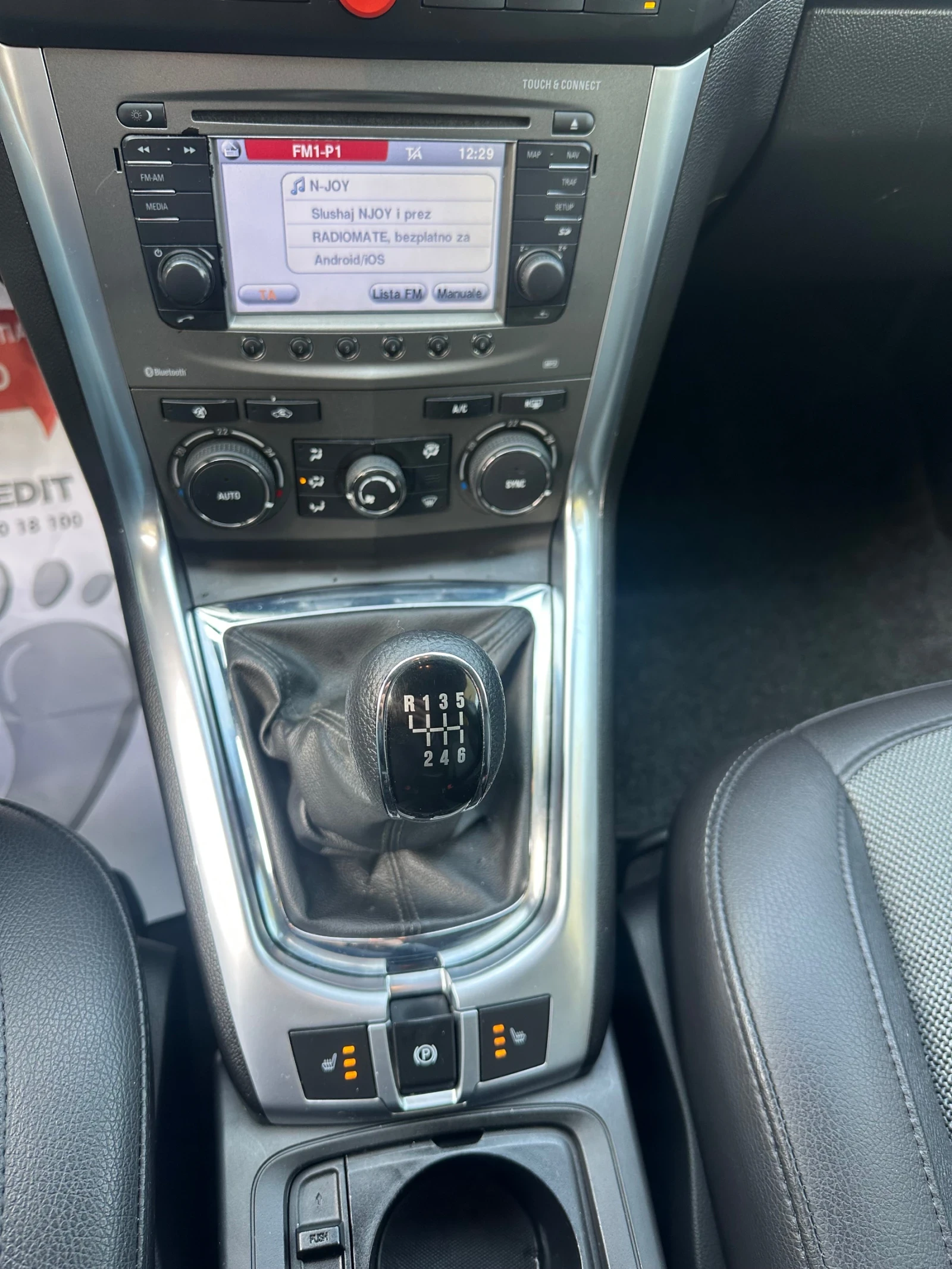 Opel Antara 2.2 CDTI 2013 FACE NAVI COSMO   TOP !!!!!! | Mobile.bg � ����������� 13