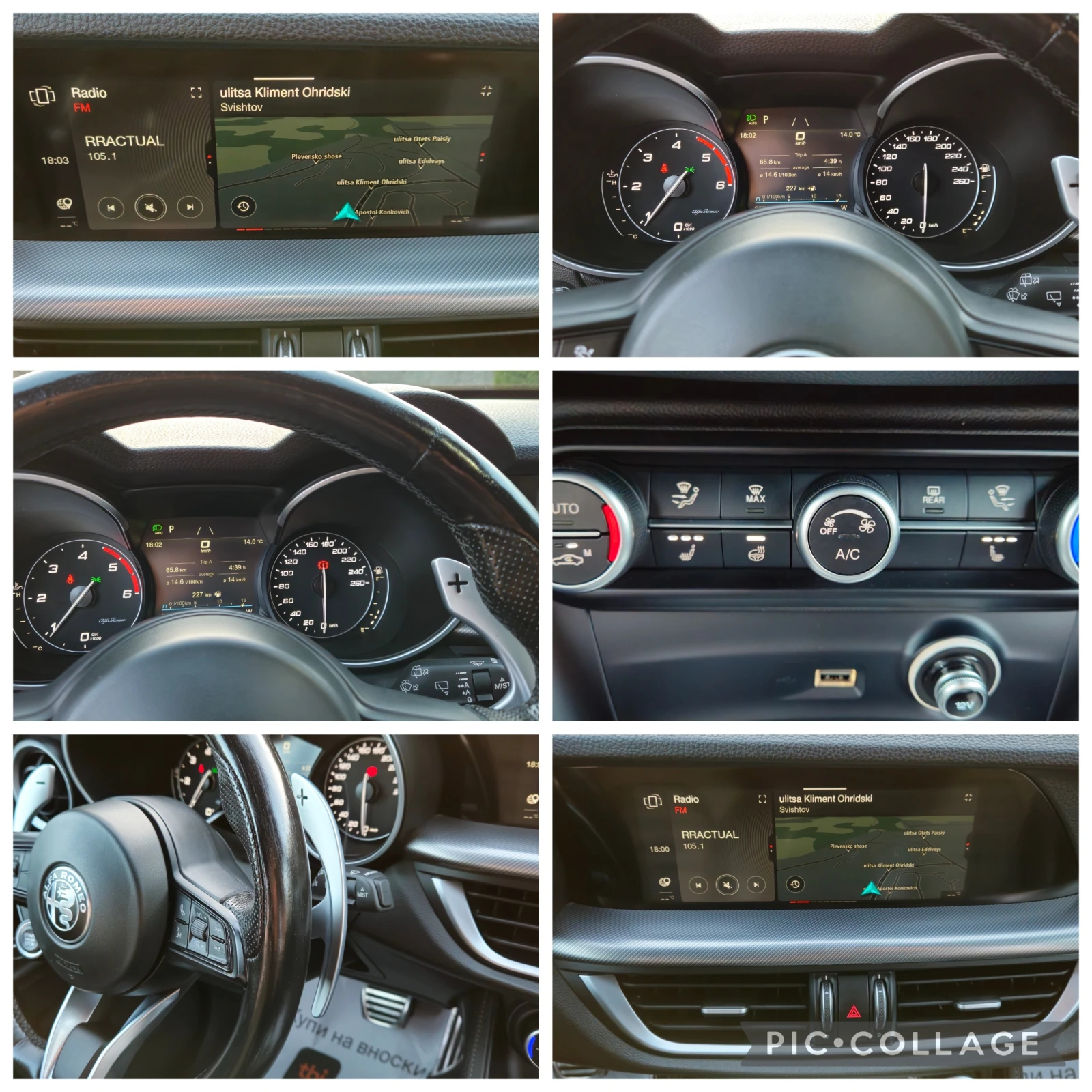 Alfa Romeo Stelvio 2, 2ТDi-210кс* 2022г* Q4-4X4* LED* FULL* ТОП* КАТО, снимка 12 - Автомобили и джипове - 53947840